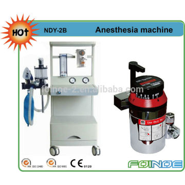 NDY-2B High quality datex ohmeda anesthesia machine